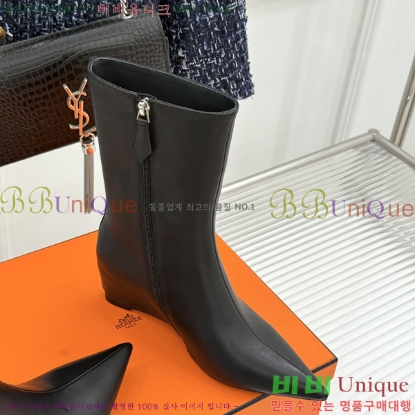 ����*�� ��Ŭ ���� HE20770488-2