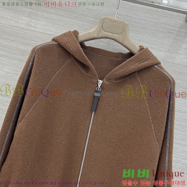 ���� ���ڷ� ��ġ�ڸ� ������ ����� BC6450886-8