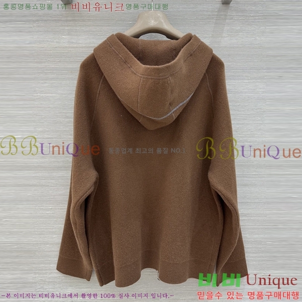 ���� ���ڷ� ��ġ�ڸ� ������ ����� BC6450886-8