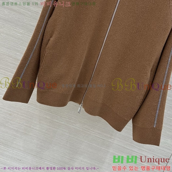 ���� ���ڷ� ��ġ�ڸ� ������ ����� BC6450886-8