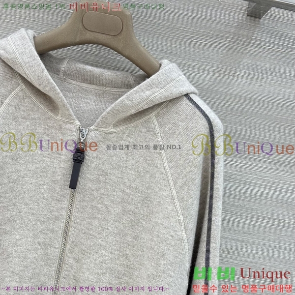 ���� ���ڷ� ��ġ�ڸ� ������ ����� BC6450886-9