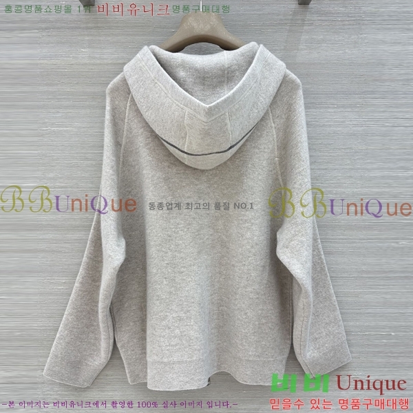 ���� ���ڷ� ��ġ�ڸ� ������ ����� BC6450886-9