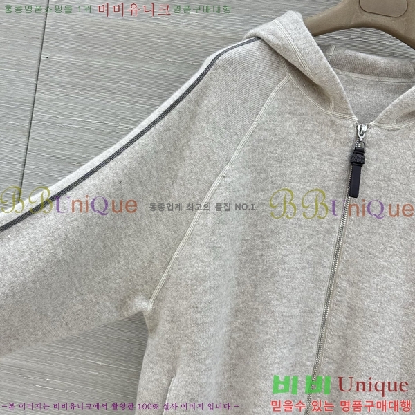 ���� ���ڷ� ��ġ�ڸ� ������ ����� BC6450886-9