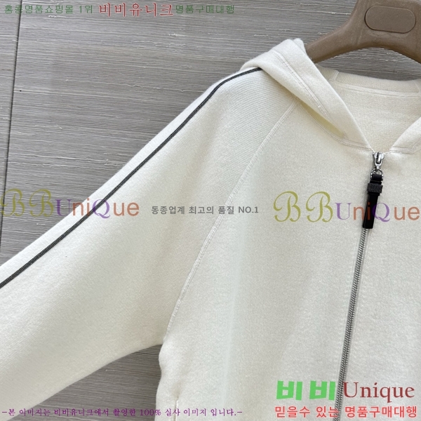 ���� ���ڷ� ��ġ�ڸ� ������ ����� BC6450886-10