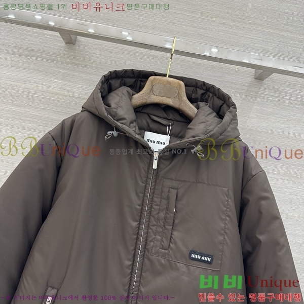 ���� �̿�̿� �ٿ� �е� MIU346086-1