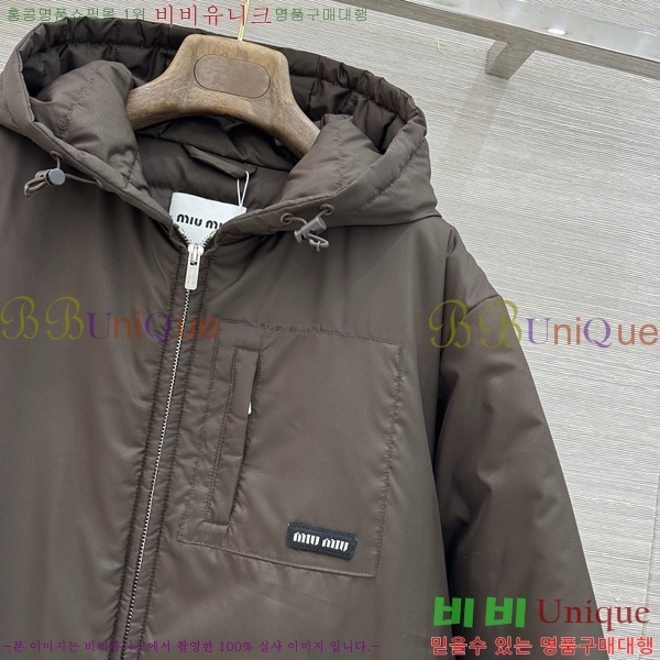���� �̿�̿� �ٿ� �е� MIU346086-1