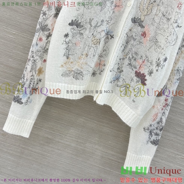 ���� ��� ��Ʈ ����� DR3334502-2