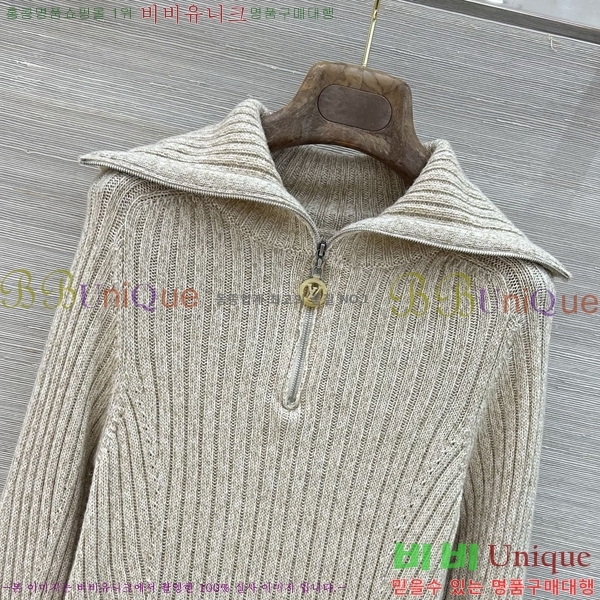 ���� ���̺��� ������ LV3450664-7