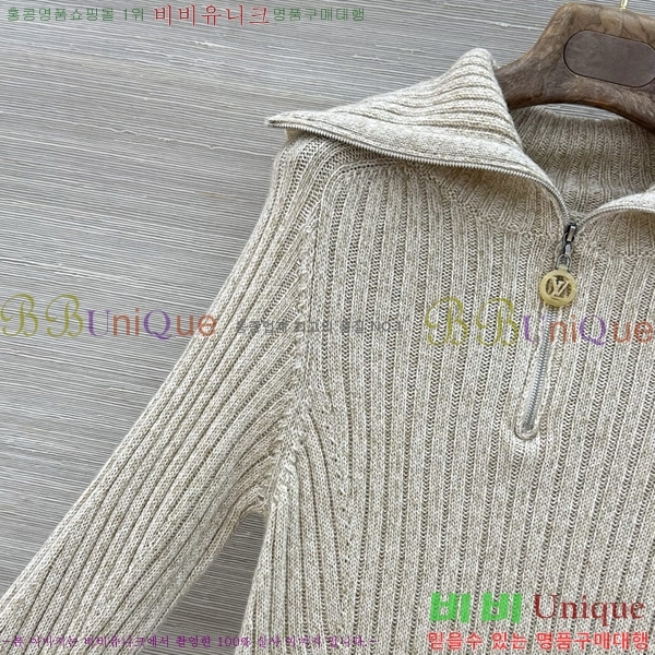 ���� ���̺��� ������ LV3450664-7