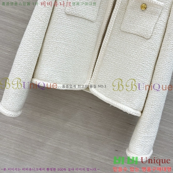 ���� ������ ��Ŷ CEL430474-16