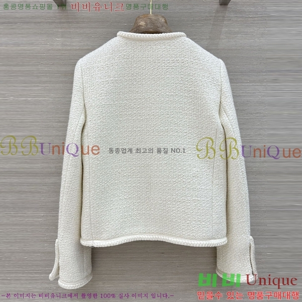���� ������ ��Ŷ CEL430474-16