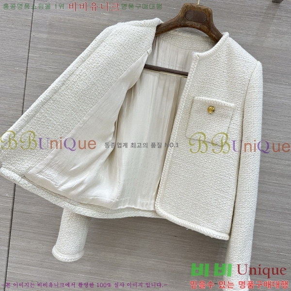 ���� ������ ��Ŷ CEL430474-16