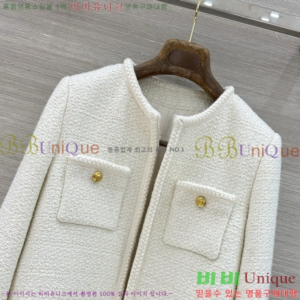 ���� ������ ��Ŷ CEL430474-16