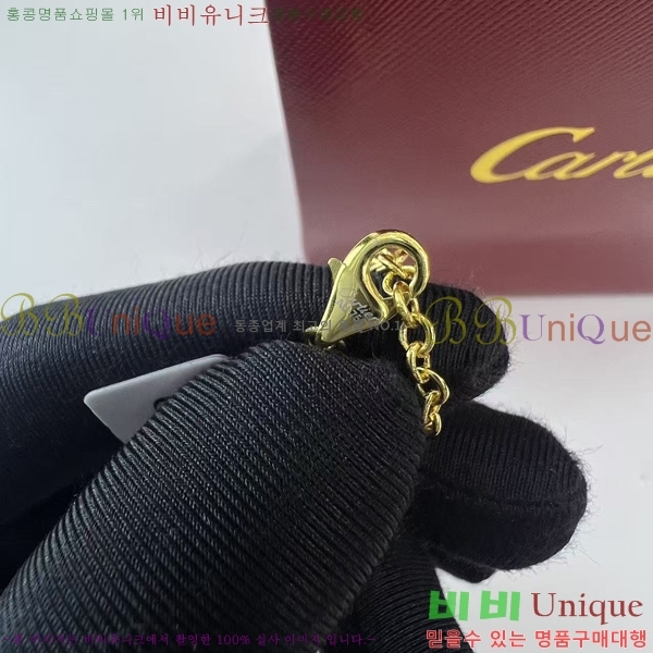 ���� ��쿡 ����� CA345606-7