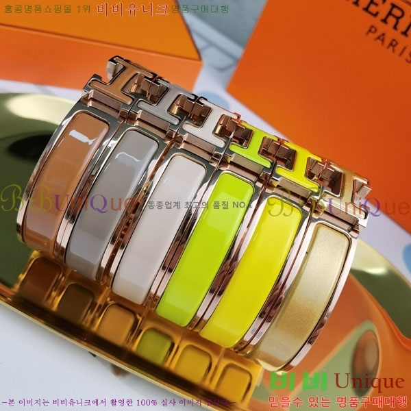 �����޽� ���� HE95486-4