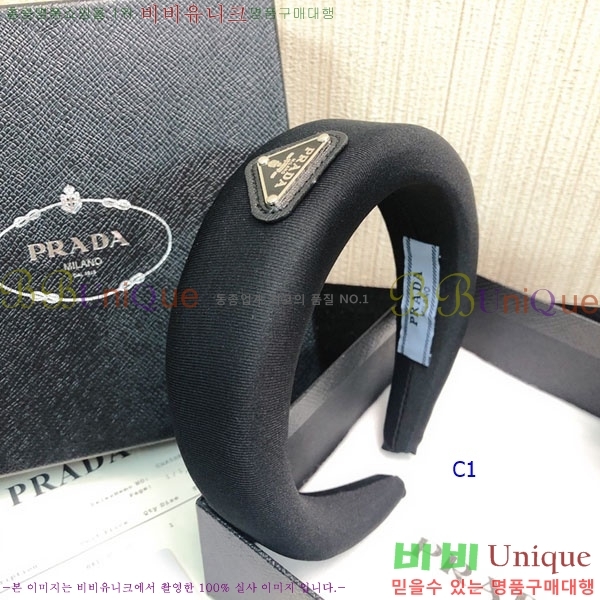 ����� ����� PR3002644-1