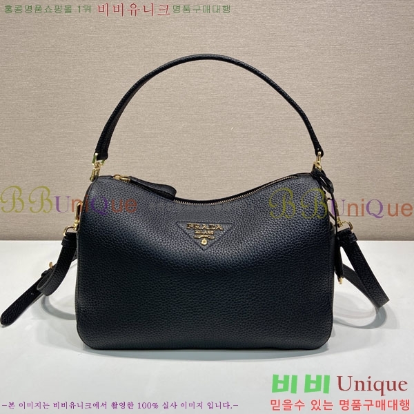 #��*�� ���ڷ� �̵�� ���� �ڵ�� 1BC283-112