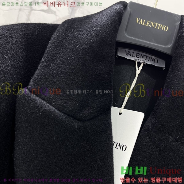  ���� �߷�Ƽ�� ��Ʈ VTO706532-12