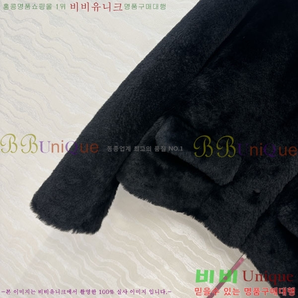 ���� ����� Ŭ���� �� ���� PRA0567333-2