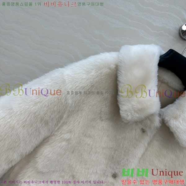 ���� ����� Ŭ���� �� ���� PRA0567333-1