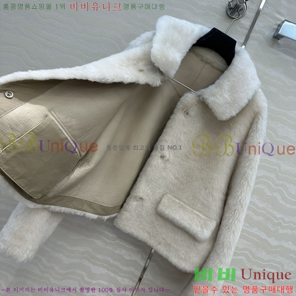 ���� ����� Ŭ���� �� ���� PRA0567333-1