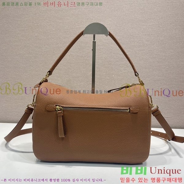 #��*�� ���ڷ� �̵�� ���� �ڵ�� 1BC283-113