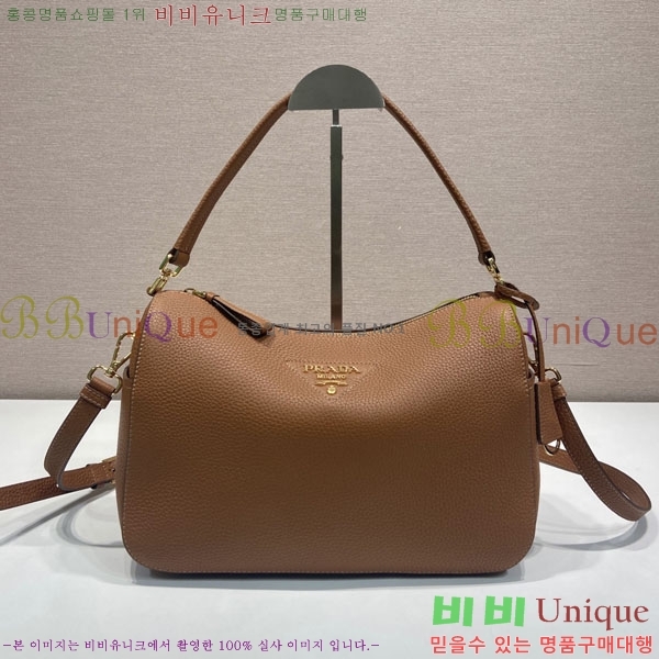 #��*�� ���ڷ� �̵�� ���� �ڵ�� 1BC283-113