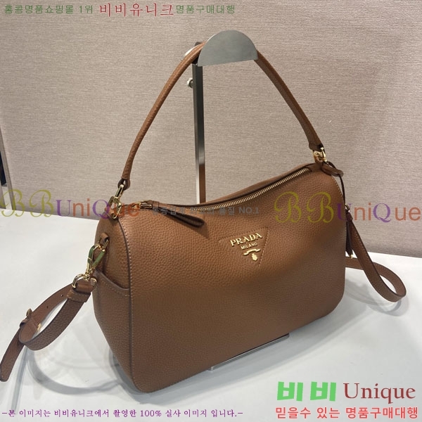 #��*�� ���ڷ� �̵�� ���� �ڵ�� 1BC283-113