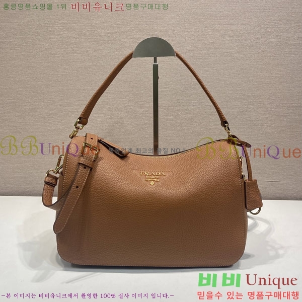 #��*�� ���ڷ� �̵�� ���� �ڵ�� 1BC283-113
