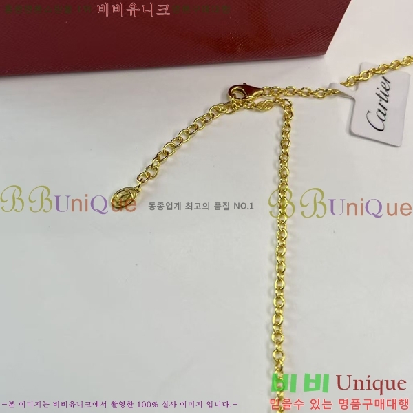 ���� ��쿡 ����� CA345606-7