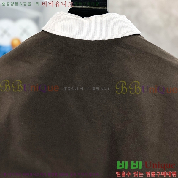 ���� ������ ��Ŷ BU657384-1