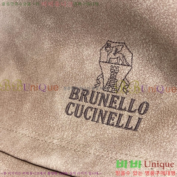 ���� ���ڷ� ��ġ�ڸ� ��Ŷ BC476291-2