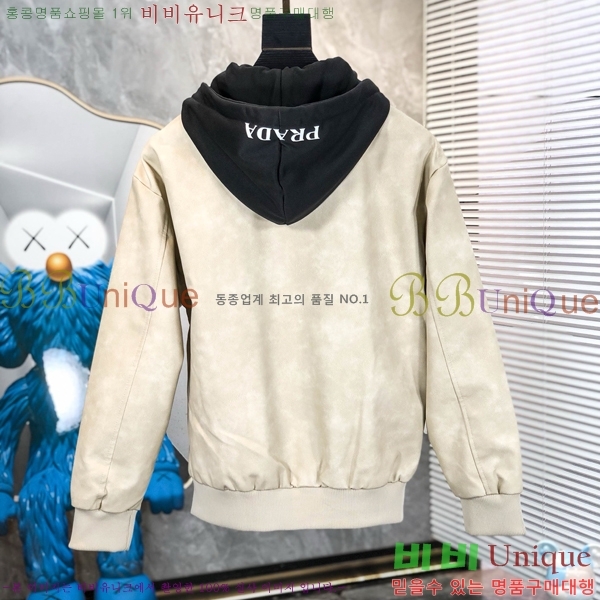 ���� ����� ��Ŷ PA852694-3