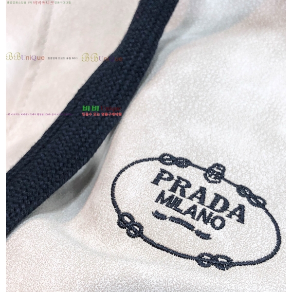 ���� ����� ��Ŷ PA852694-3