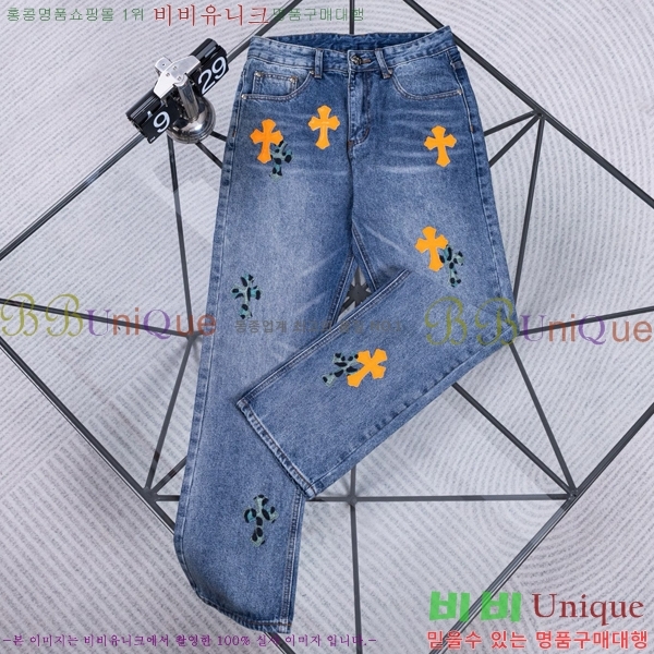 ���� ũ������ ���� CH836479-1