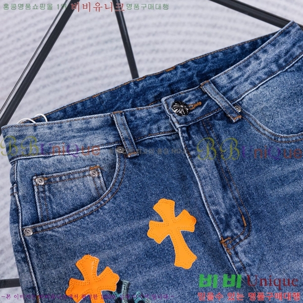 ���� ũ������ ���� CH836479-1