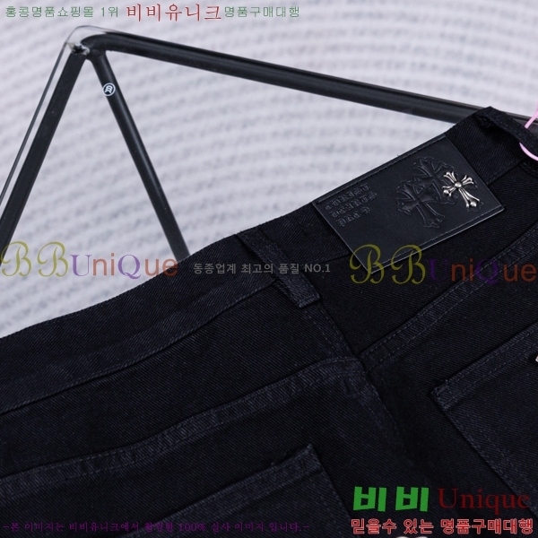 ���� ũ������ ���� CH836479-2