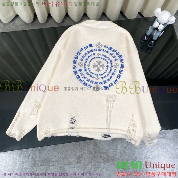 ���� ũ������ ������ CH837641-2