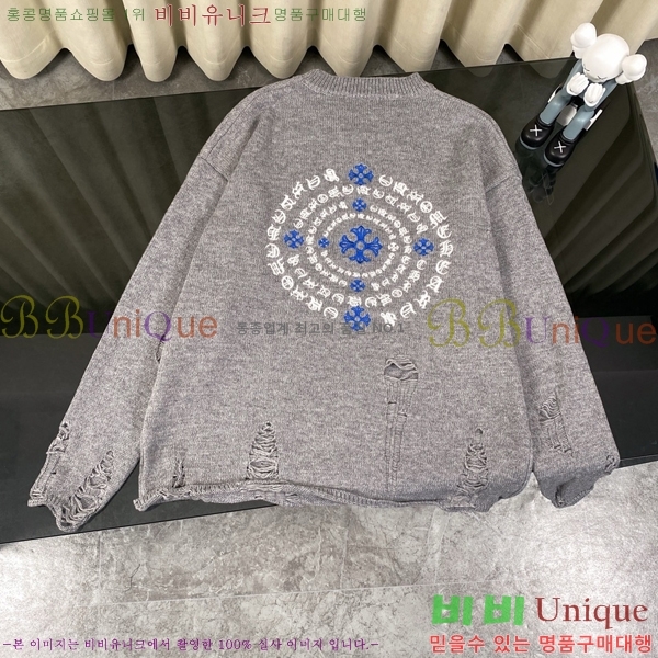 ���� ũ������ ������ CH837641-3