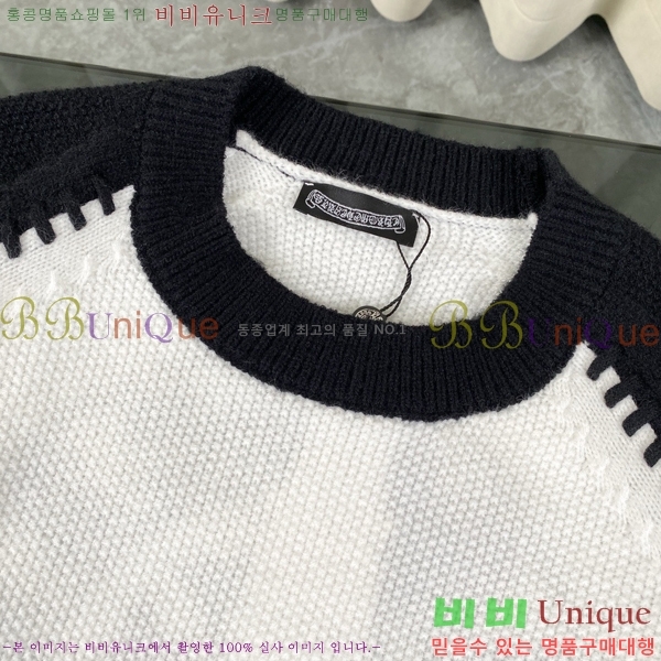 ���� ũ������ ������ CH837641-4
