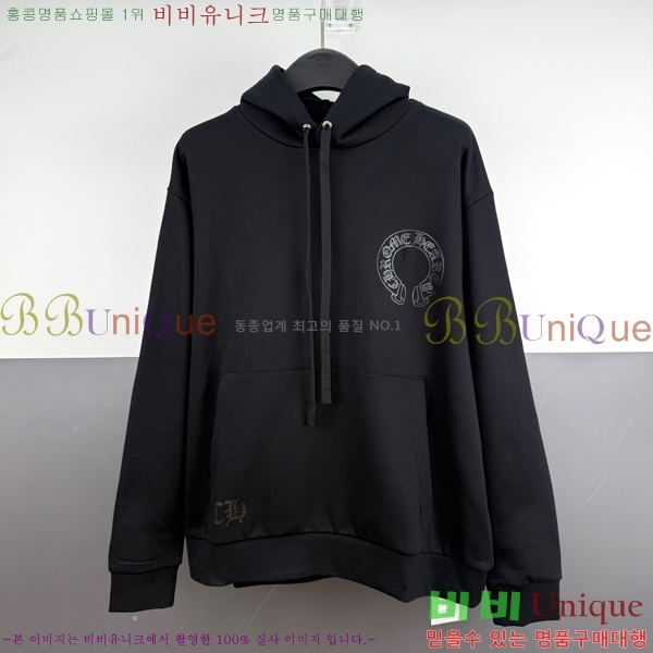 ���� ũ������ �ĵ�Ƽ CH731652