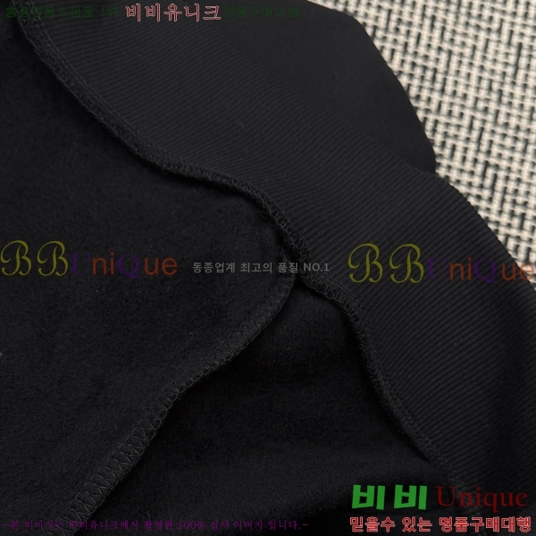 ���� ũ������ �ĵ�Ƽ CH731652