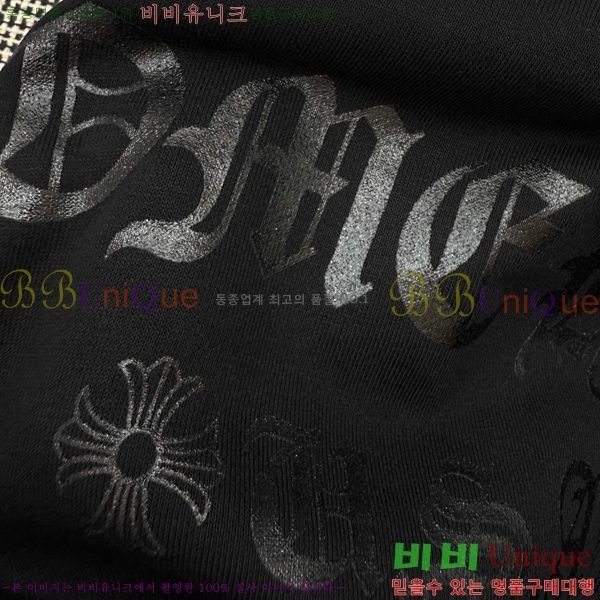 ���� ũ������ �ĵ�Ƽ CH731652