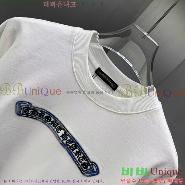 ���� ũ������ ������ CH225138-1