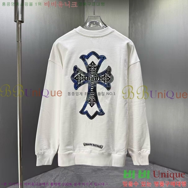 ���� ũ������ ������ CH225138-1