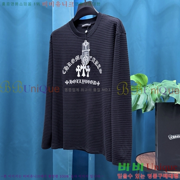 ���� ũ������ ����Ƽ CH823476-1