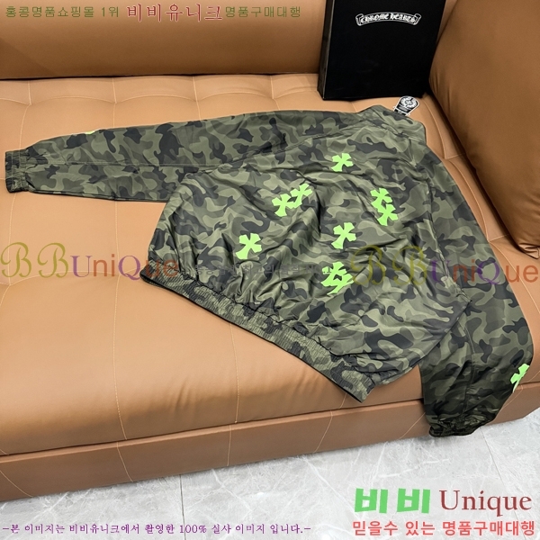 ���� ũ������ ��Ŷ CH815672-1