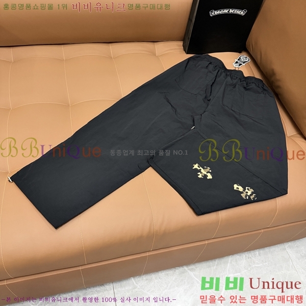 ���� ũ������ ���� CH836480-2