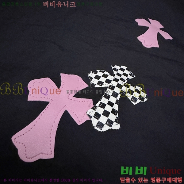 ���� ũ������ ���� CH836480-5