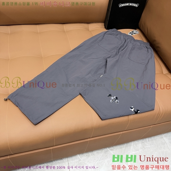 ���� ũ������ ���� CH836480-6